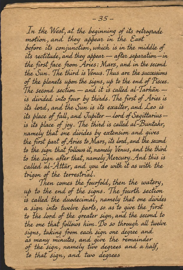 Inside the book